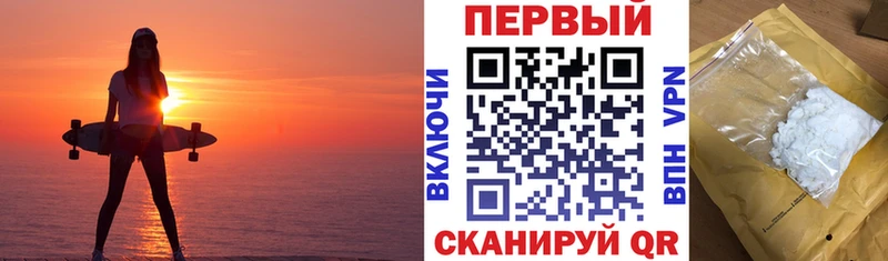 АМФ Premium Шарья
