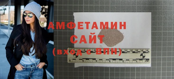 каннабис Медвежьегорск