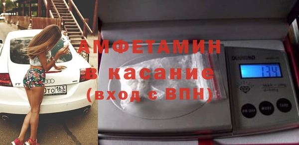каннабис Медвежьегорск