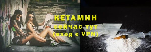 каннабис Медвежьегорск