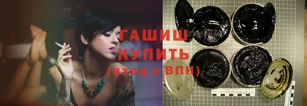 дурь Мегион