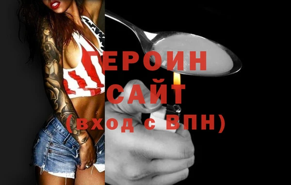 каннабис Медвежьегорск