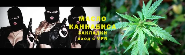 каннабис Медвежьегорск