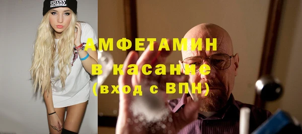 дурь Мегион