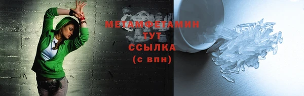 дурь Мегион