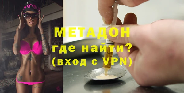каннабис Медвежьегорск