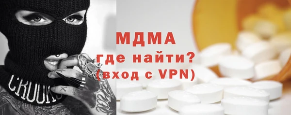 дурь Мегион