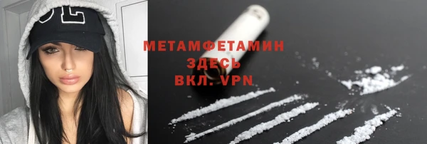 каннабис Медвежьегорск
