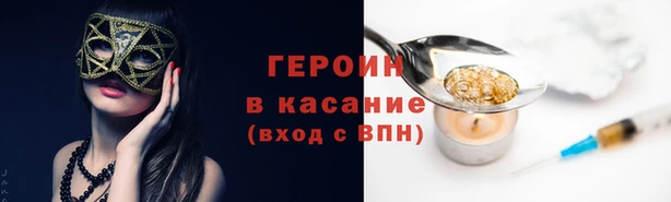 дурь Мегион