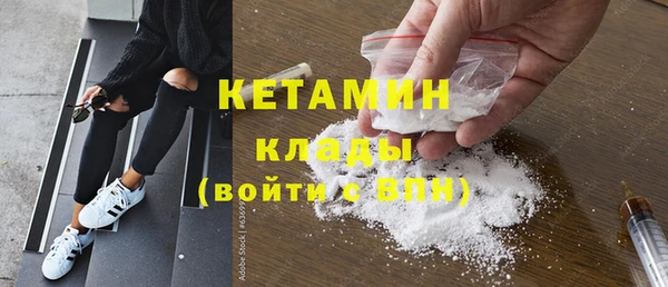 каннабис Медвежьегорск