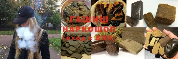 дурь Мегион