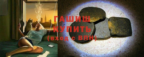 каннабис Медвежьегорск