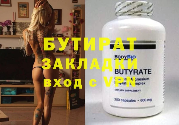 твердый Михайловск