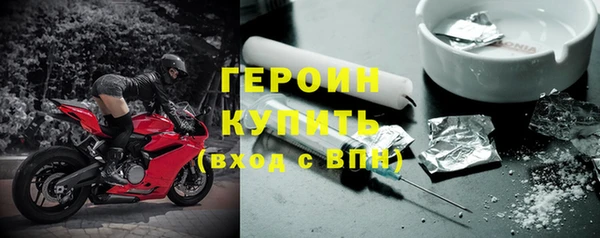 дурь Мегион