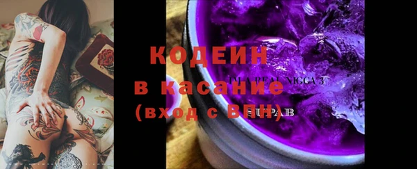 дурь Мегион