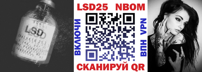 Купить  Шарья  LSD-25 экстази ecstasy 